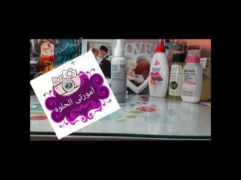 تجربتى مع سبراي توب هير وعجبنى ولا لا