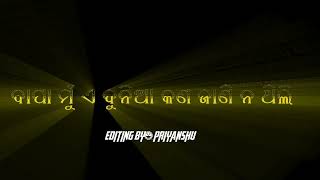 Tag your Papa 😘 best odia heart touching ❣️ shayari black screen WhatsApp status ❣️ screenshot 4