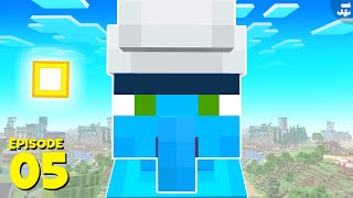 The Smorfs Are Ugly And I Made Them - Mindcrack Episode 5 Mini-Episode