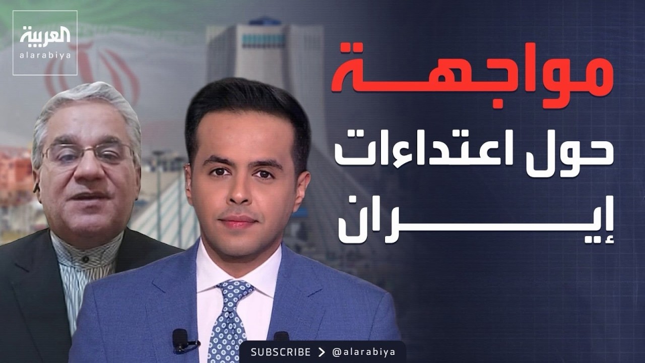 ���� ����� | ������ ������ �� ������ �������� ����� ������: ������� ��� ������ ��� ���� ����
 - نشر قبل 32 دقيقة