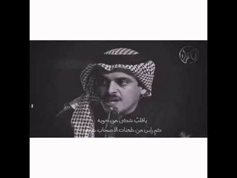 حمد السعيد لاهنت
