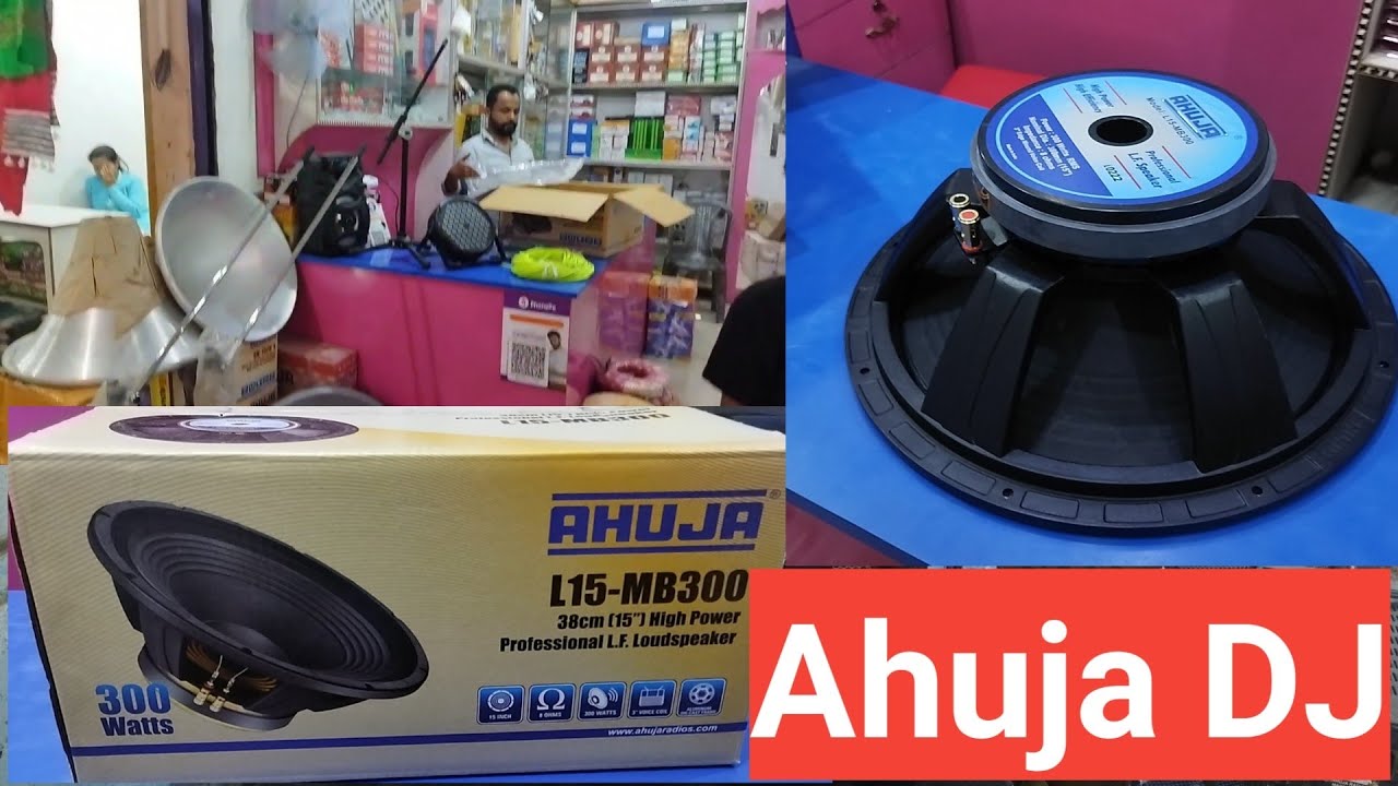 Ahuja L15 MB300, speaker unboxing and sound testing all details price