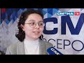 Защита проектов. Образовательный проект «Волонтёр»