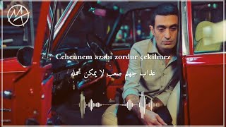 اغنية مسلسل ثلاث قروش الحلقة 1 مترجمة - أيها المسافر القادم من بعيد - Gelen Yolcu - Neşet Ertaş