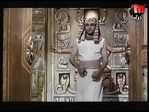 محاكمة كهنة المعبد وعودة زليخه لشبابها