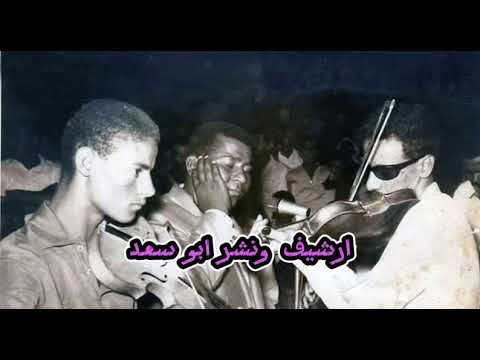 عبادي العماري حاسبيني