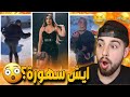 سهورة صاير بنت اكتر من البنات 