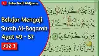 (Siri 6) Kelas Tajwid Al-Quran Mukasurat 8 Surah Al-Baqarah Ayat 49-57