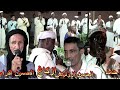 فرقة احواش اسيف نولت اتصورت 2