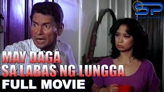 MAY DAGA SA LABAS NG LUNGGA | Full Movie | Comedy w/ Eddie Garcia & Gloria Diaz screenshot 3