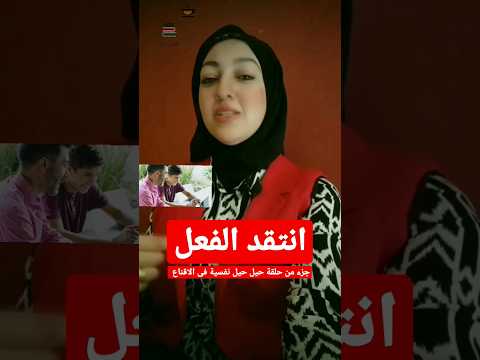 أهم سر فى الاقناع اقنع أى شخص بأى شىء تريده