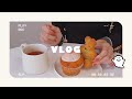 【vlog】フリマに行ったりおうち時間を楽しむ休日【独身一人暮らしアラサーOL】