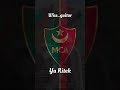 ويس قيتار موسيقى يا ريتك  الجميع الجزائر الشعبي اغاني اكسبلور قصيده البوبينة