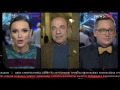 Рабинович на NewsOne: "Я костьми лягу, чтобы не дать разбазарить украинскую землю!"