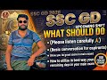 👉SSC GD NEXT SHIFT STUDENTS IMPORTANT MASSAGE 🙏 AND IMPORTANT ARGUMENTS 📚