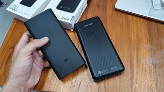 便宜的好像還比較好？小米行動電源3 高配版20000mah