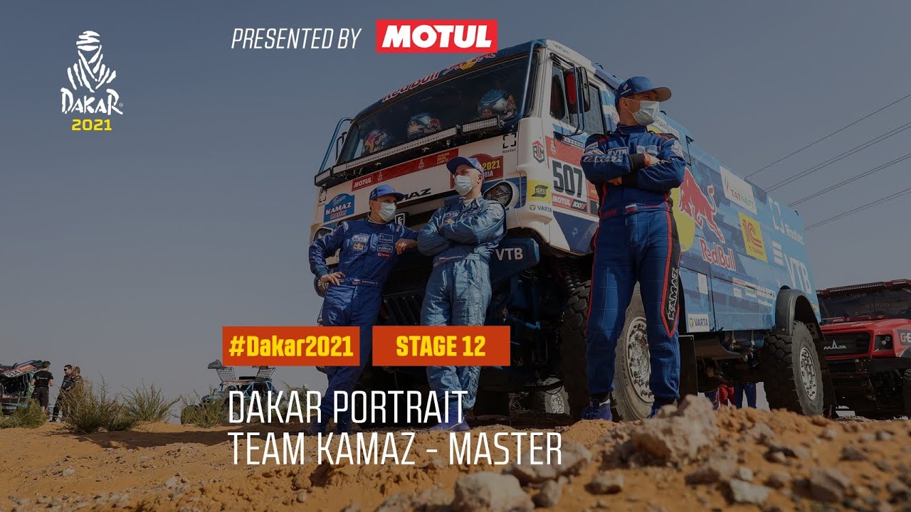 #DAKAR2021 - Stage 12 - Dakar Portrait