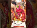 Shri Mahakaleshwar 17/06/26 Balbhog Arti shringar Darshan Jai Shree Mahakaal