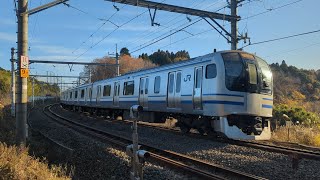 2022/12/14 E217系 総武快速線 上り  Japan Train