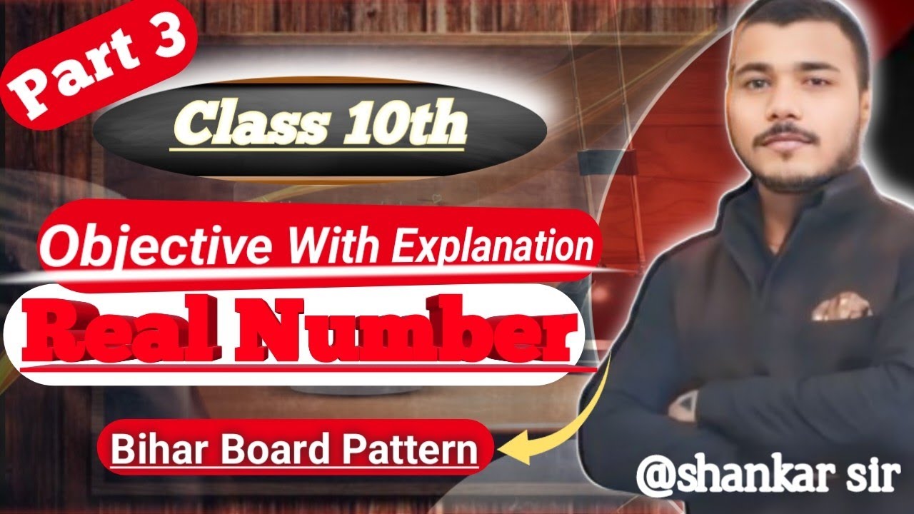 REAL NUMBER VVI..OBJ (With Explanation).!Part 3♦️Target Board Exam ...