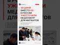 Владимир Путин подписал закон, меняющий правила медицинского освидетельствования трудовых мигрантов.