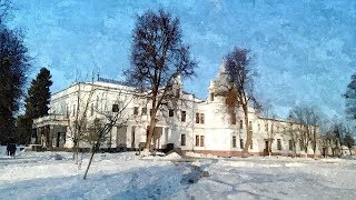 Andrushivka, Tereshchenko estate, oil painting, winter