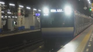 京浜東北・根岸線各駅停車南浦和行きE233系2336B161と横須賀線普通久里浜行きE235系2143SF-06、京急線65普通金沢文庫行き1464、特急三浦海岸行き1009！【大船駅〜金沢八景駅】