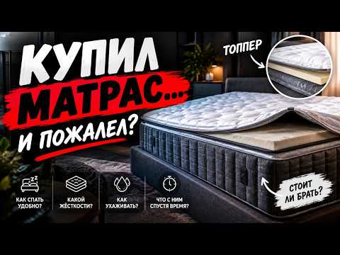 Видео на YouTube