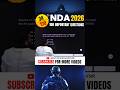 NDA Maths 2026 🔥 Daily 1 Question | Crack NDA with Short Tricks #Shorts