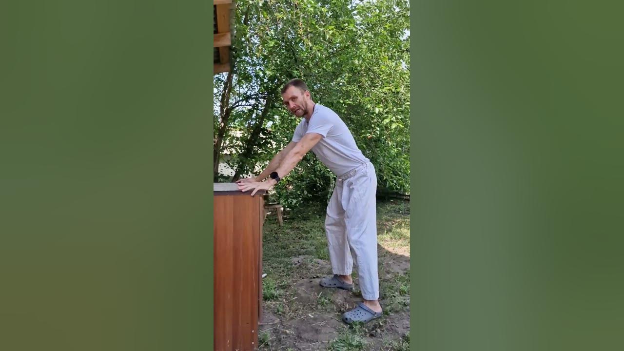 Универсальное упражнение