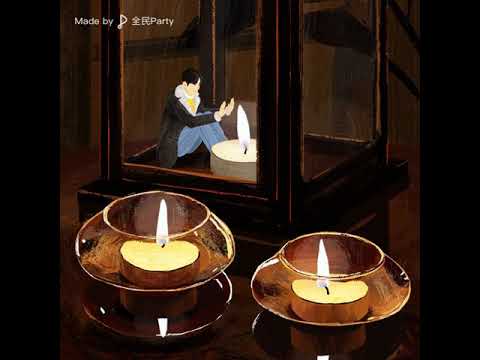 Cover-我怎麼哭了-Kaoru