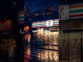 Rainy Tokyo 🌧️ Lofi Beats to Sleep #shorts #lofi
