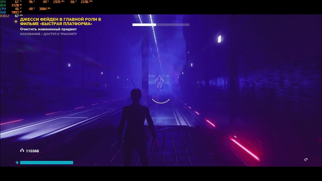 степ-платформа as 205 aerobic. быстрая платформа. Hagenburger moor. олимп трейд. уравнительная платформа доклевеллер.