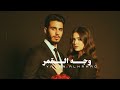      وجه القمر