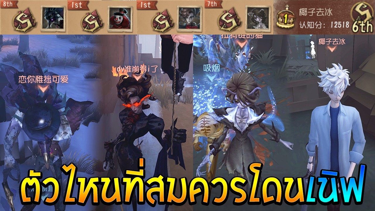 ฮันเตอร์และเซอร์ที่คิดว่าควรเนิฟ 4K【🎉พิเศษรวมPro Player】