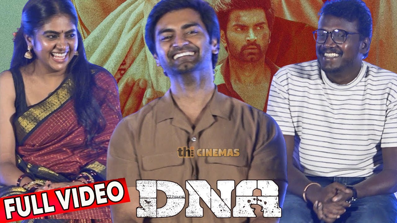 Full Video - DNA Movie Audio Launch | Mari Selvaraj | Atharvaa | Nimisha Sajayan