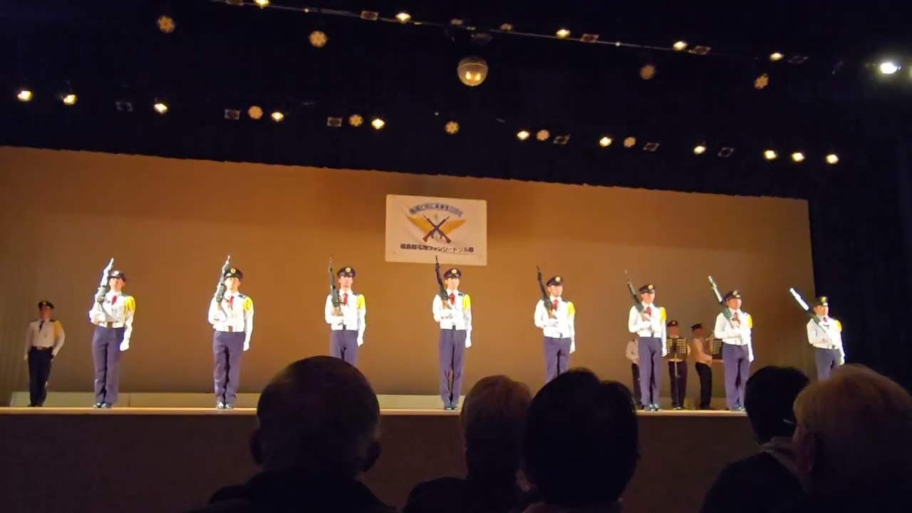 第46回福島自衛隊音楽(第1公演)【ファンシードリル】2026年2月27日