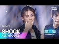 ALL H OURS 올아워즈 SHOCK 도깨비 인기가요 Inkigayo 20240707 