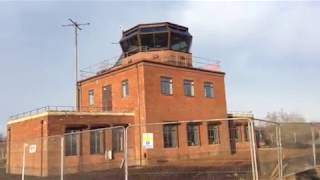 Greenham Common control tower