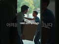 2026년, 용띠에게 책임이 늘어나는 이유
