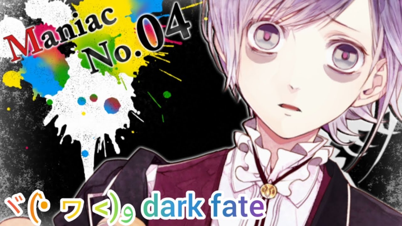 diabolik lovers: dark fate ₊˚⊹ ᰔ sakamaki kanato - maniac 04 ᯓ★