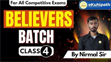 Number System For all Competitive Exam By Nirmal sir class 04 #education #maths