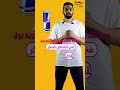 ايه الي هيحصلك بعد متشرب الريد بول What Will Happen To You After Drinking Red Bull 