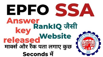 EPFO SSA | Social Security Assistant 2023 | Answer key Out |
