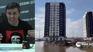 Оренбург смывает на глазах коррупционеров