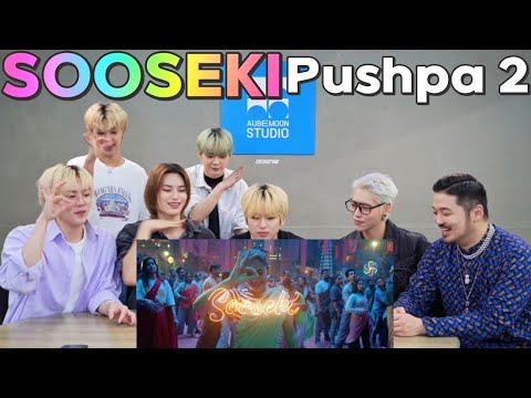 K-pop boy band becomes completely addicted to a Telugu music🇮🇳🫶🇰🇷SOOSEKI @NCHIVE #Pushpa2
