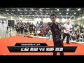 【PERFECT2016 第5戦 男子3回戦】山田勇樹 v 知野真澄 [速報版]
