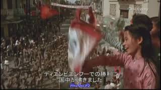 Star Sky Best Version - Story of Viet.Nam History - Bản Nhạc Hào Hùng Nhất Mọi Thời Đại