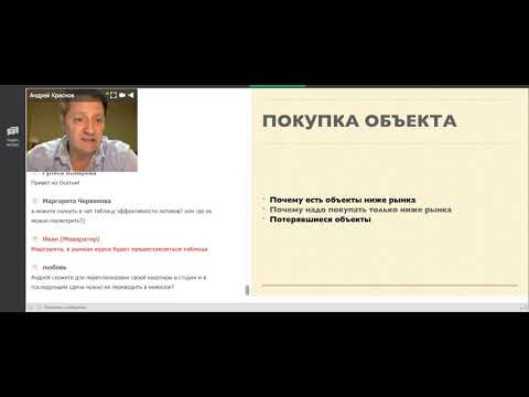 Как выиграть в Crazy Monkey в онлайн казино вулкан! Метод, тактикаиз YouTube · Длительность: 9 мин31 с Как выиграть в Crazy Monkey в онлайн казино вулкан! Метод, тактикаиз YouTube · Длительность: 9 мин31 с