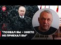 Путин остался один, – ЯКОВЕНКО объяснил 9 мая в России без гостей